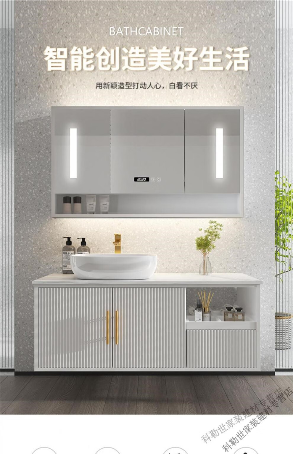 智能洗衣柜—人工智能+生活服务(图1)