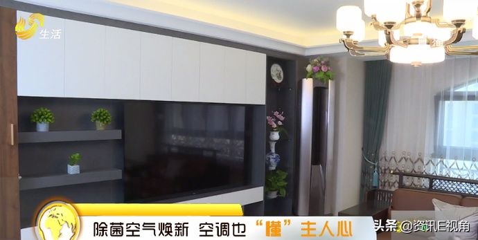 智能设备精华推荐(图1)