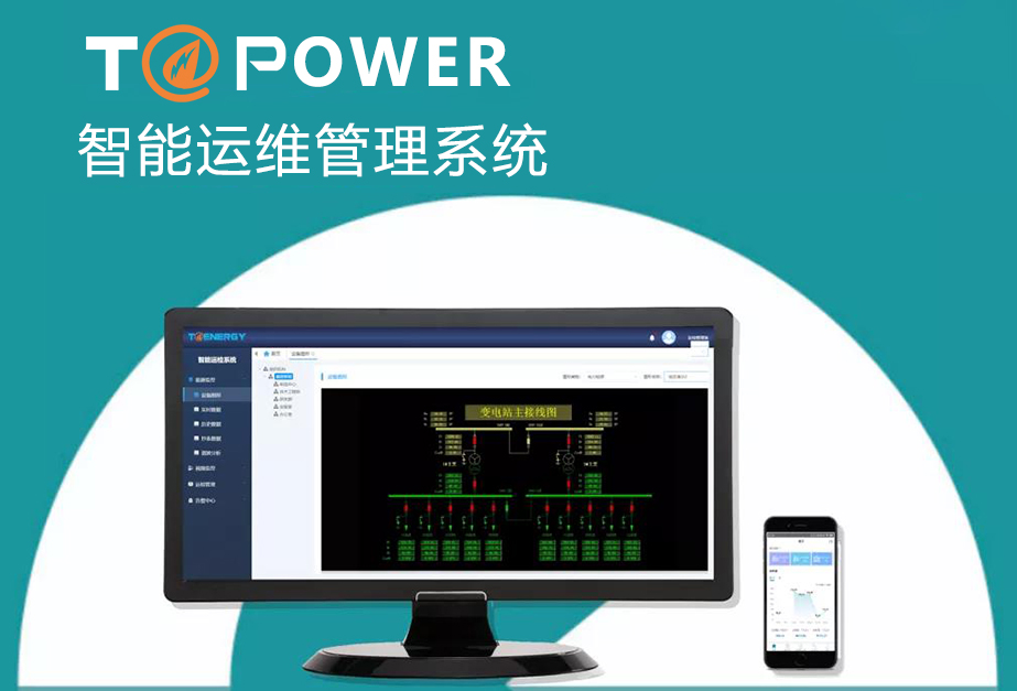 合肥优洗智能科技有限公司(图1)