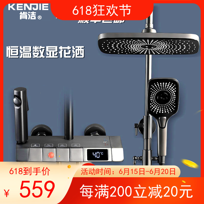 智能厨卫产品_智能厨房设备资讯动态-OFweek家居网(图1)