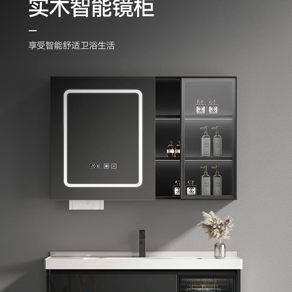 在线直播最新资讯-快科技--科技改变未来(图1)