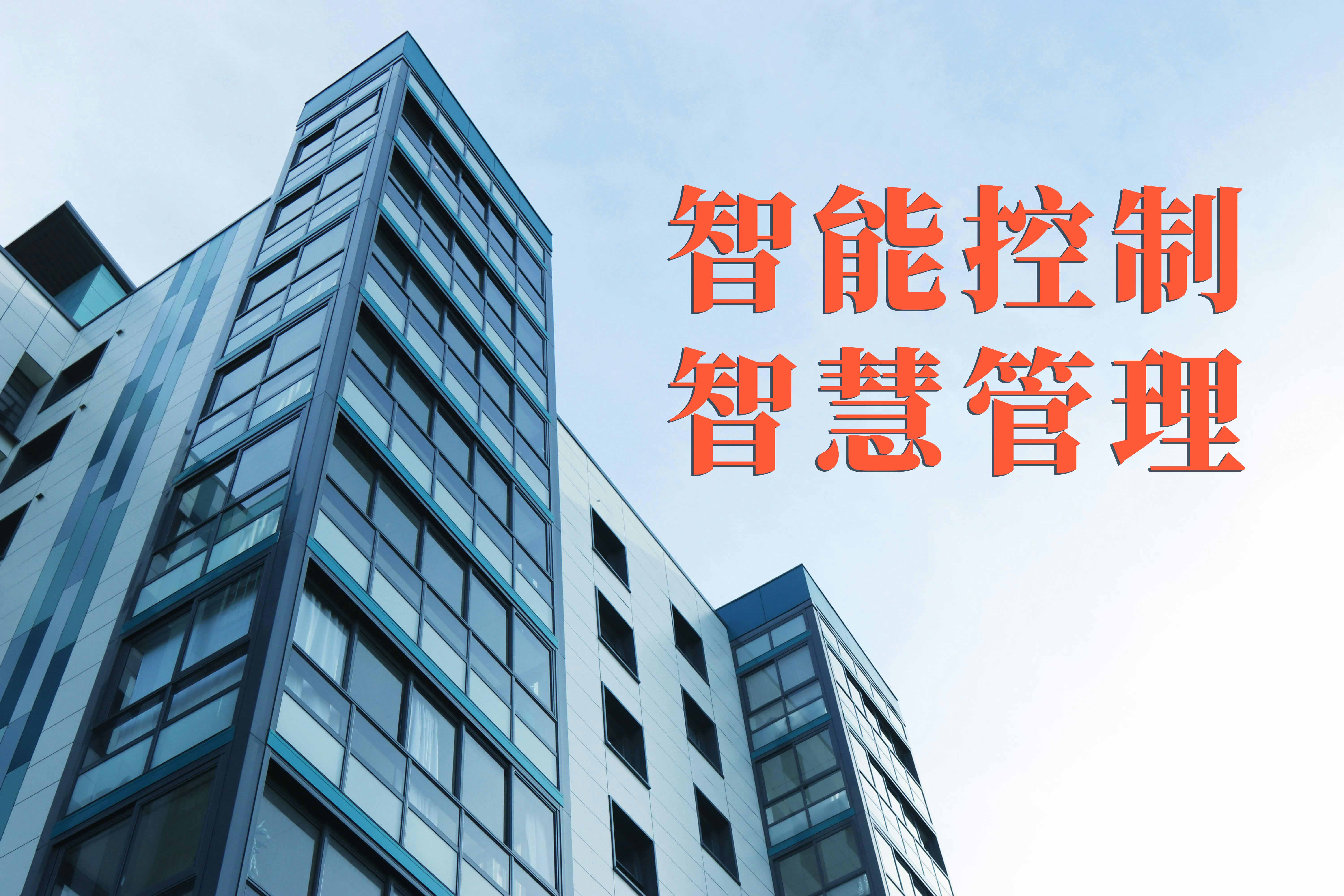 来金山找工作免费住!留下来工作优惠租!(图1)