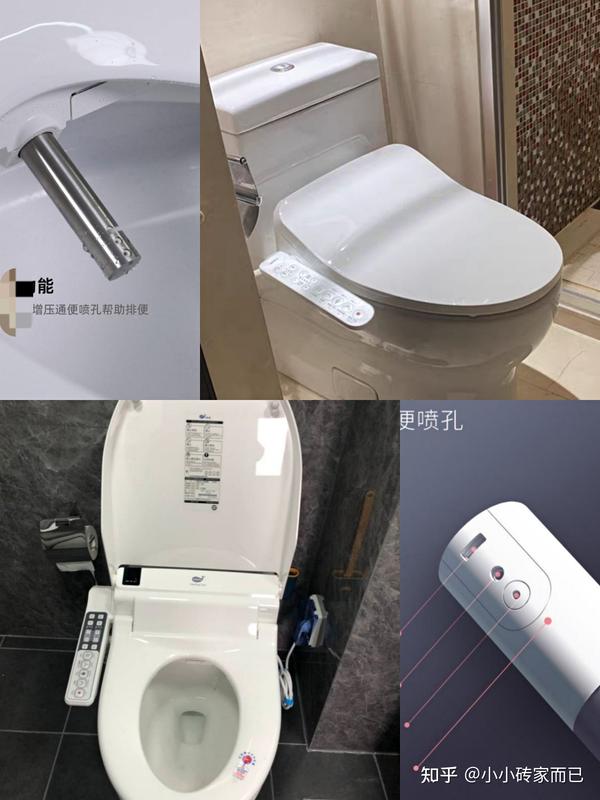慢装修九个月在选马桶这件事上我痛快做了决定——入手东芝智能马桶小海豚A400(图1)