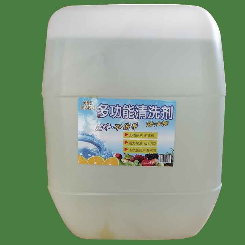智能马桶超强推荐(图1)