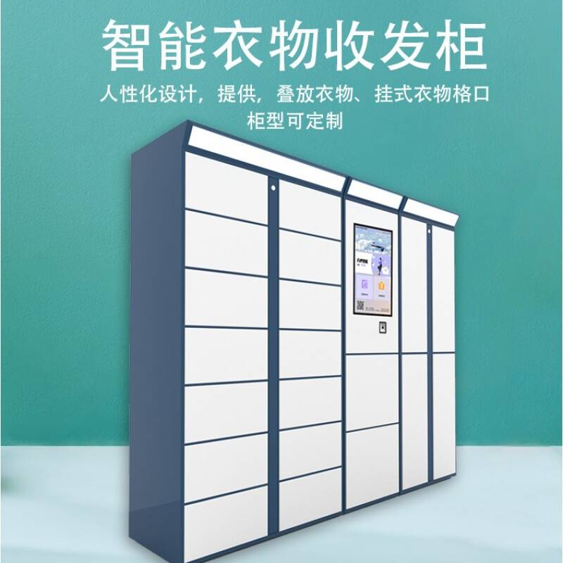 卫生间一体柜怎么样?有哪些设计方法?(图1)