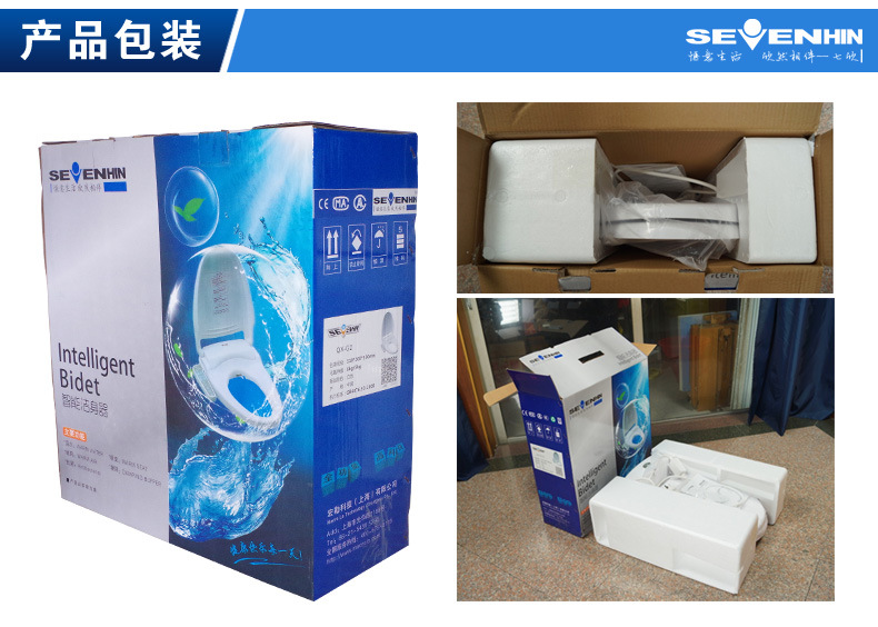 一种智能马桶包装结构的制作方法(图1)