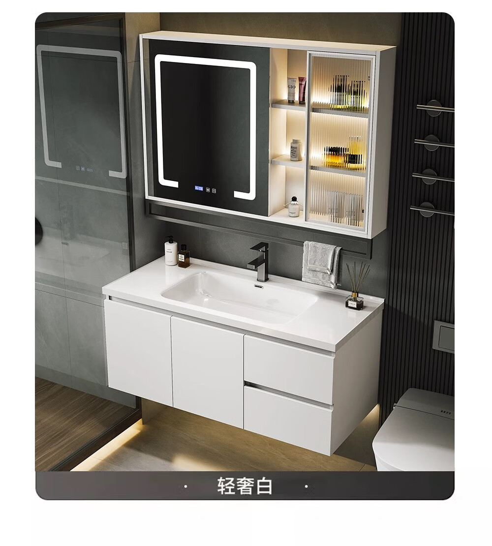 一种组合式卫生间镜柜的制作方法(图1)
