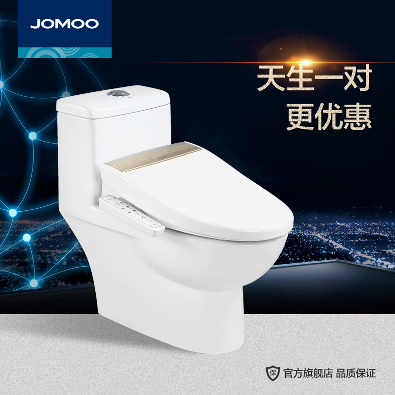 智能座便器十大品牌哪个最受欢迎?(图1)